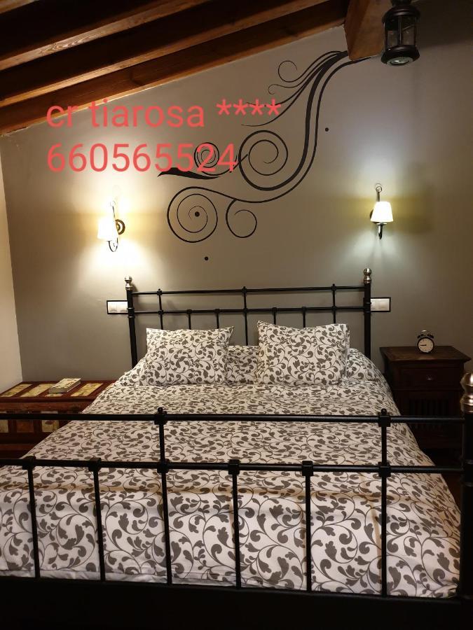 Casaruraltiarosa Appartement *